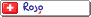Rojo RSS reader 